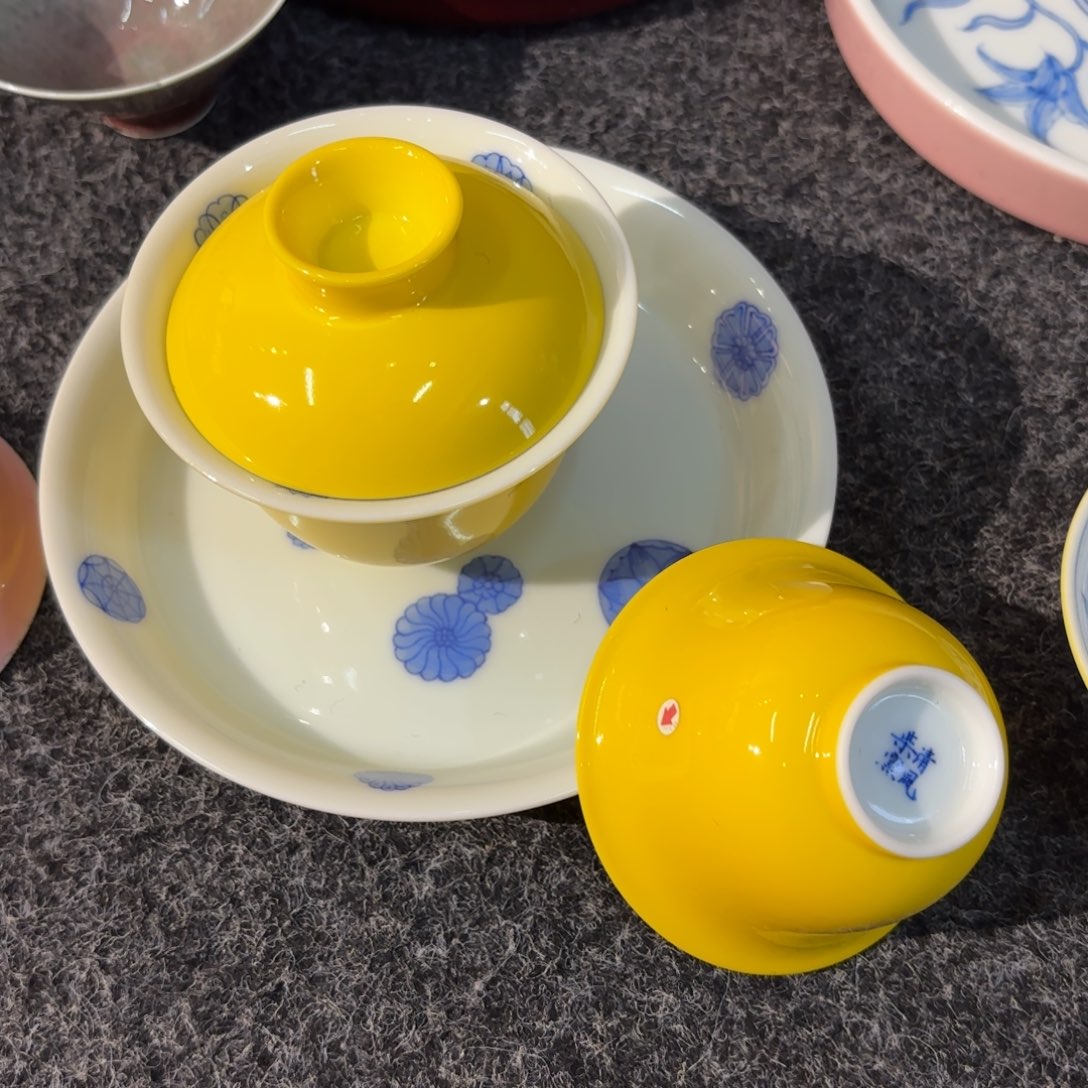 仙***饭瓷瑕 3件 福利 不退不换……