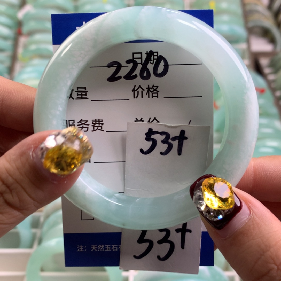 蛇纹石玉手镯未镶嵌2260