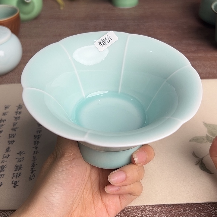 龙泉云间青瓷小米茶器