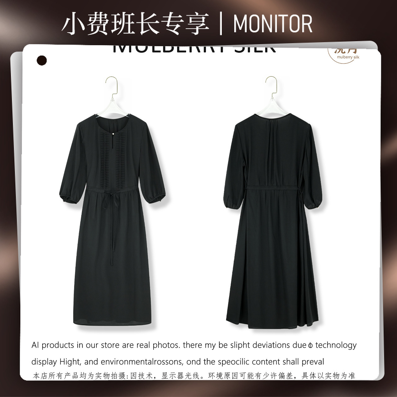 【小费专享】25年夏季时尚显瘦长款裙子桑蚕丝连衣裙L3935