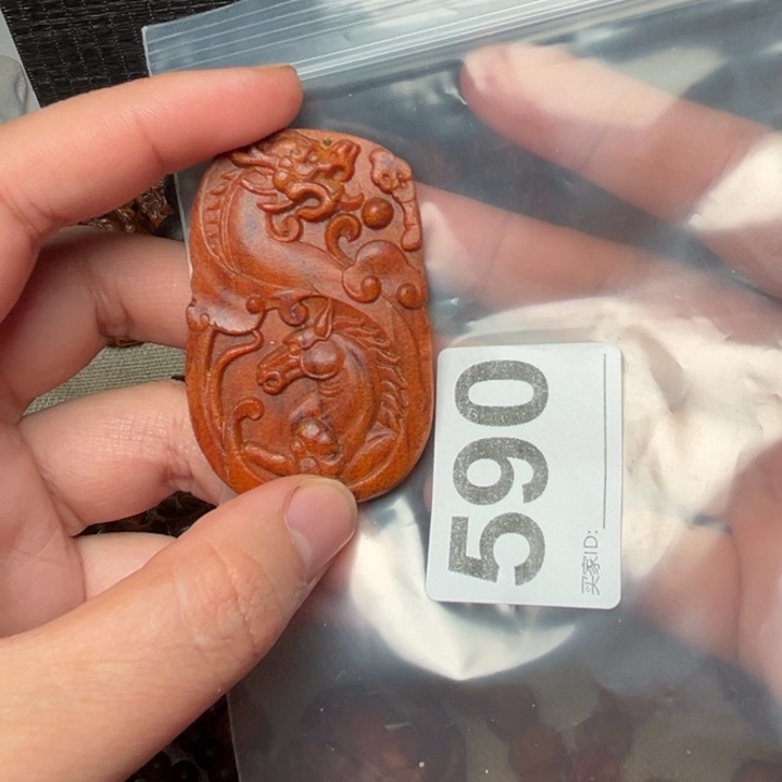 贡木手串/手链瑕疵