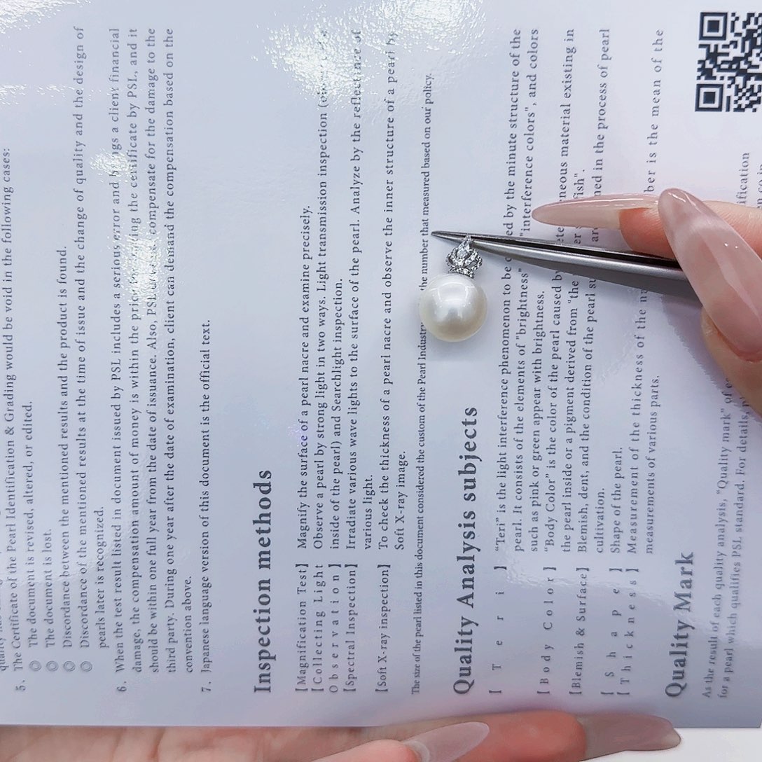 海水珍珠18K金镶嵌颈饰