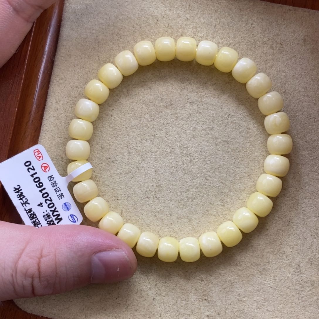 蜜蜡珠宝奇石未镶嵌7.5mm