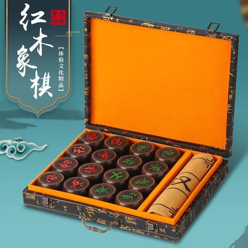 【大鹏珍藏】RZH36170 小叶紫檀象棋 手把件（多样性发货）