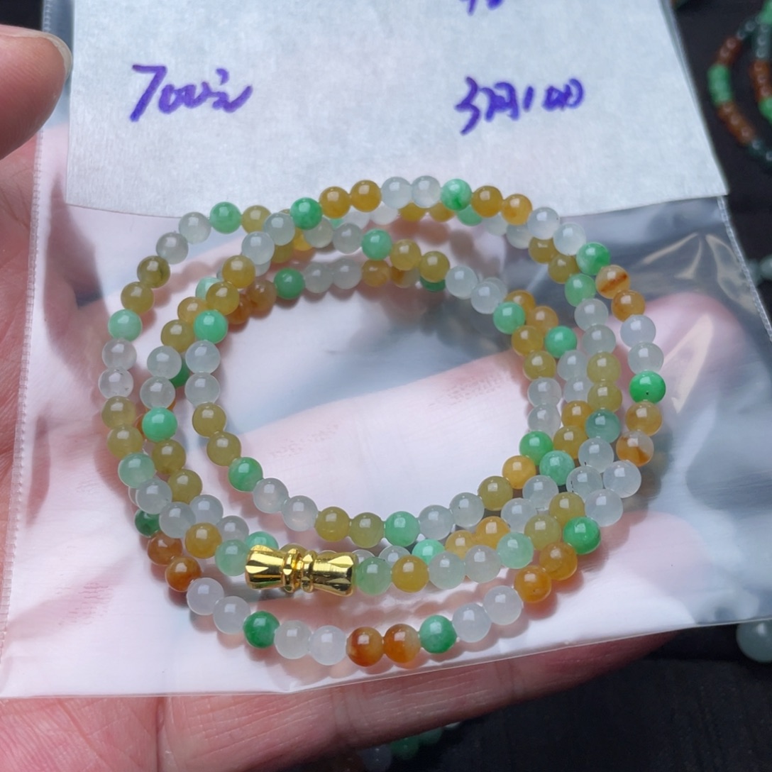 定制翡翠未镶嵌定制翡翠未镶嵌