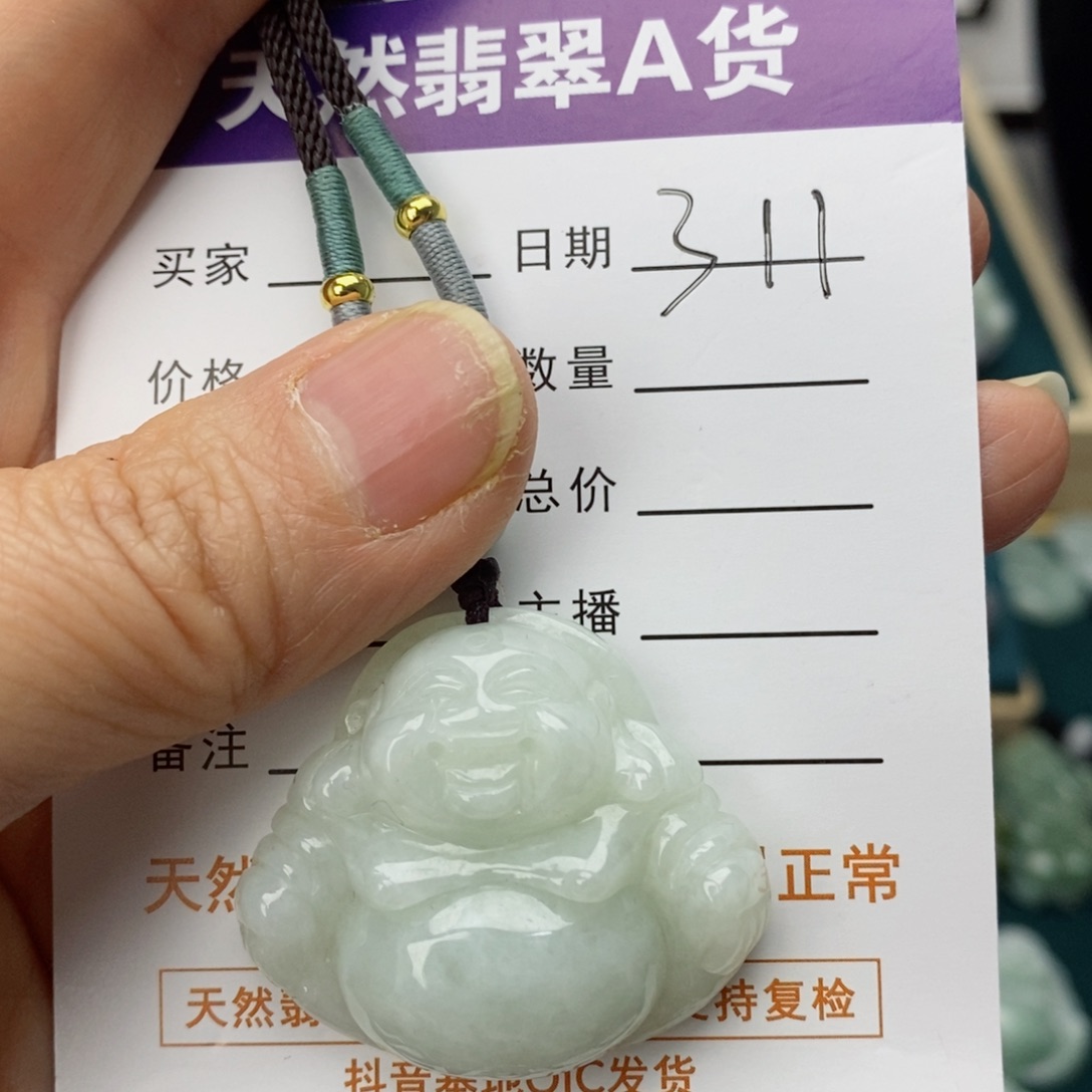 翡翠颈饰未镶嵌佛公