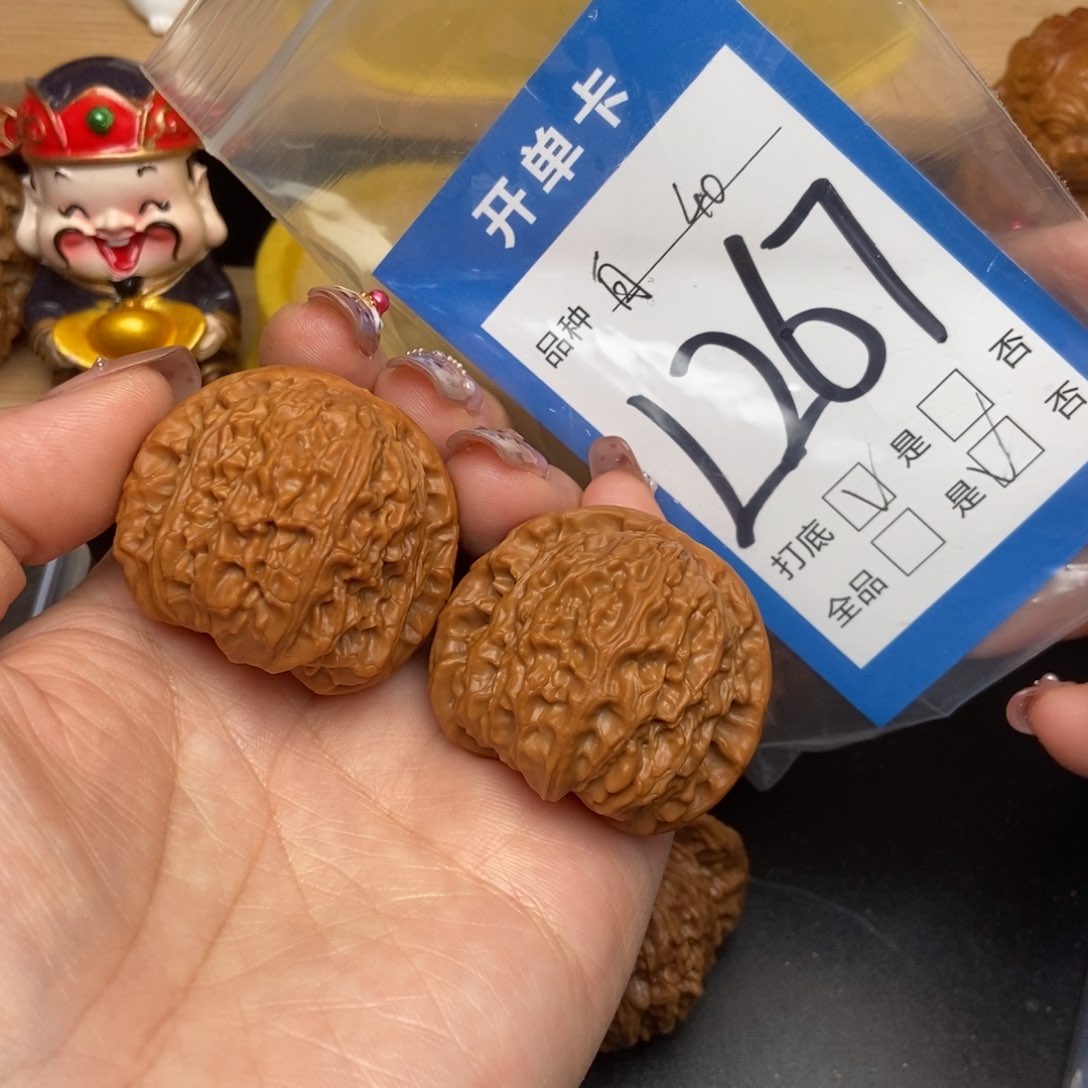 桃核吊坠核桃白狮子核桃