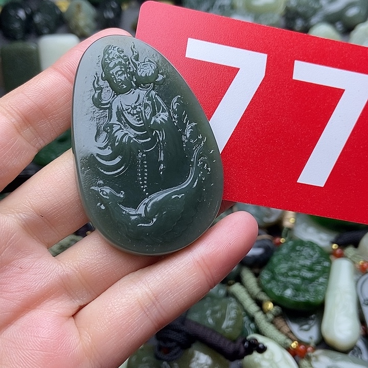 和田玉未镶嵌颈饰