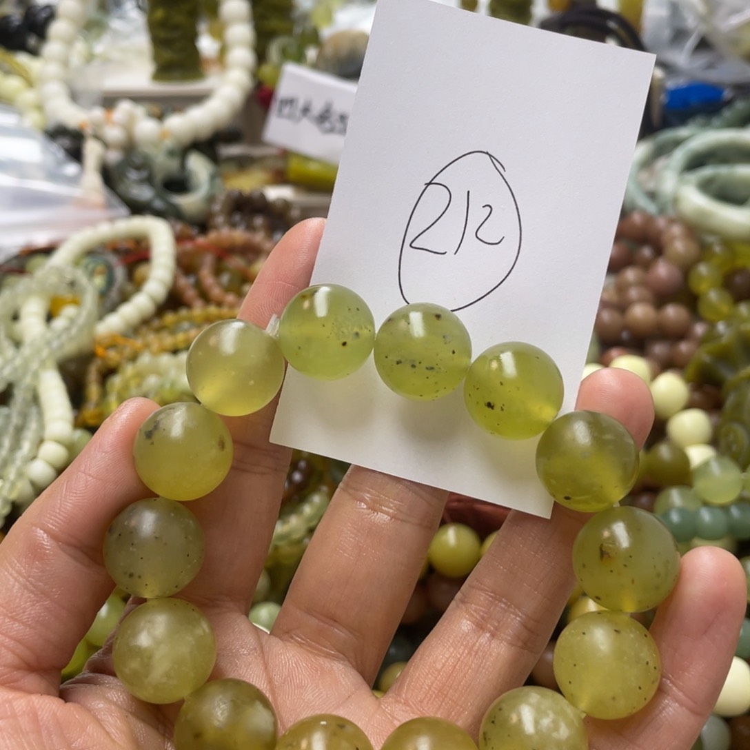 蛇纹石玉手链合金