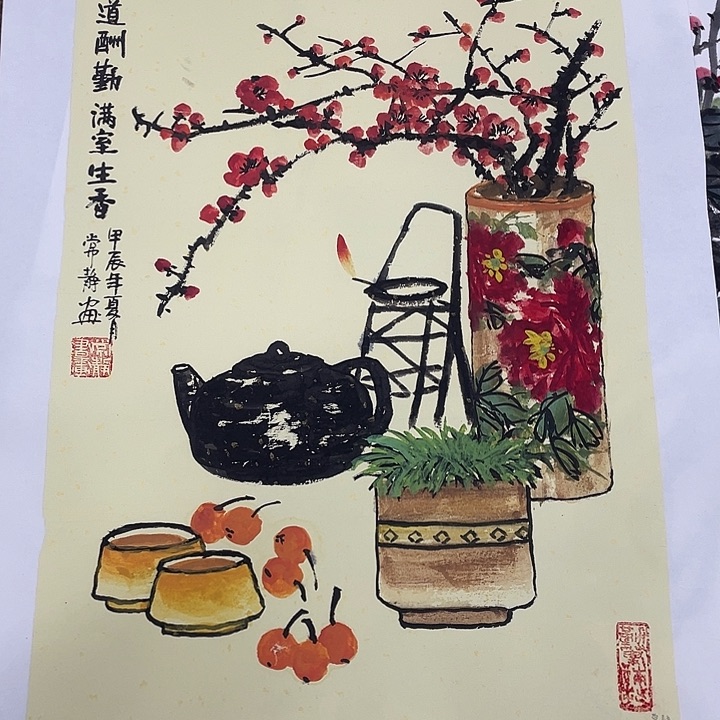 国画用****9常静老师作品 666666