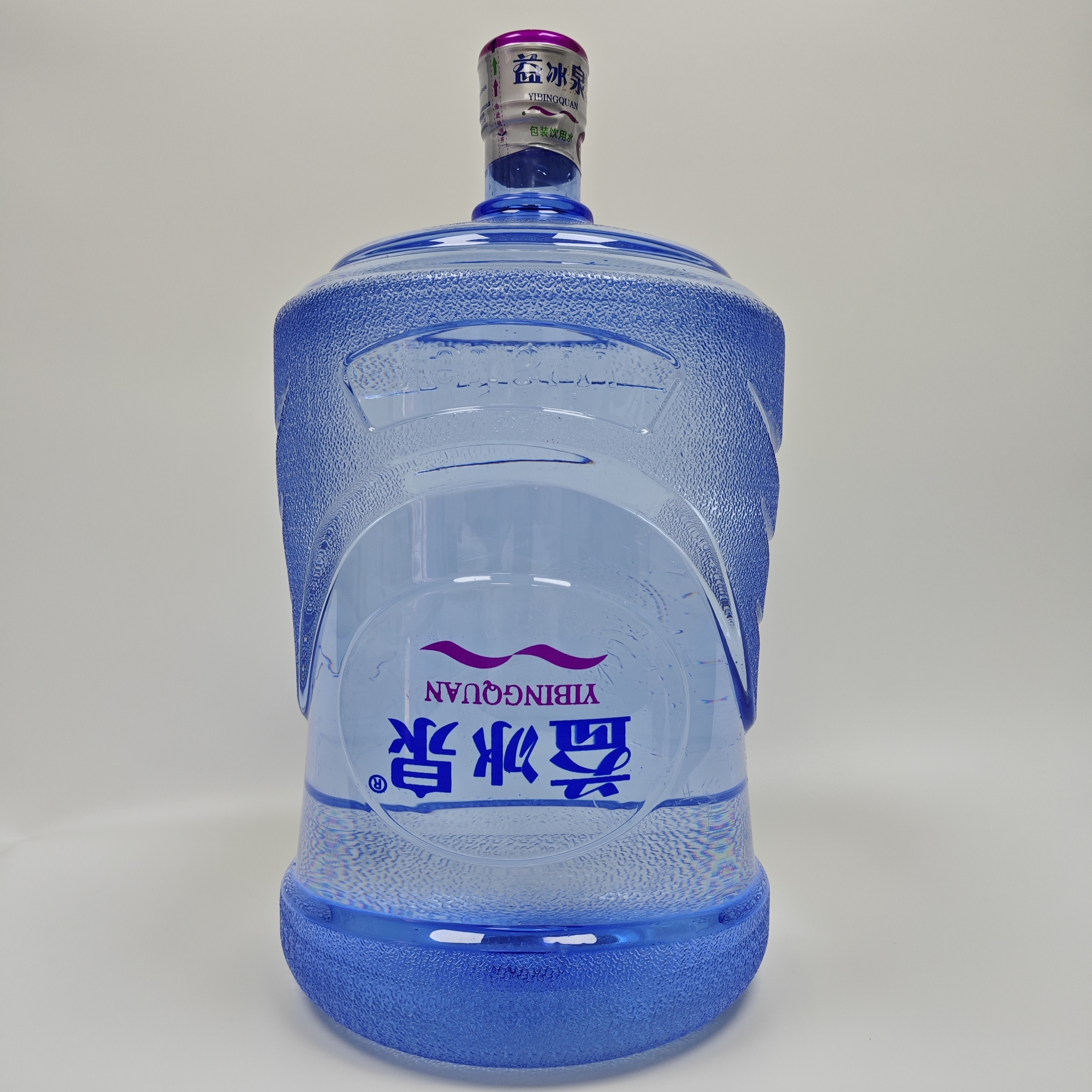 益冰泉纯净水大桶水包装饮用水18L水（不含空桶，需回同品牌空桶）