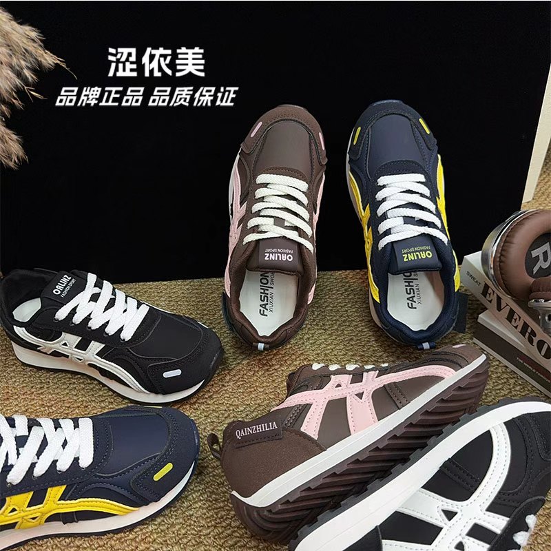 【复古阿甘鞋】2025秋季爆款休闲透气运动百搭厚底德训鞋女鞋