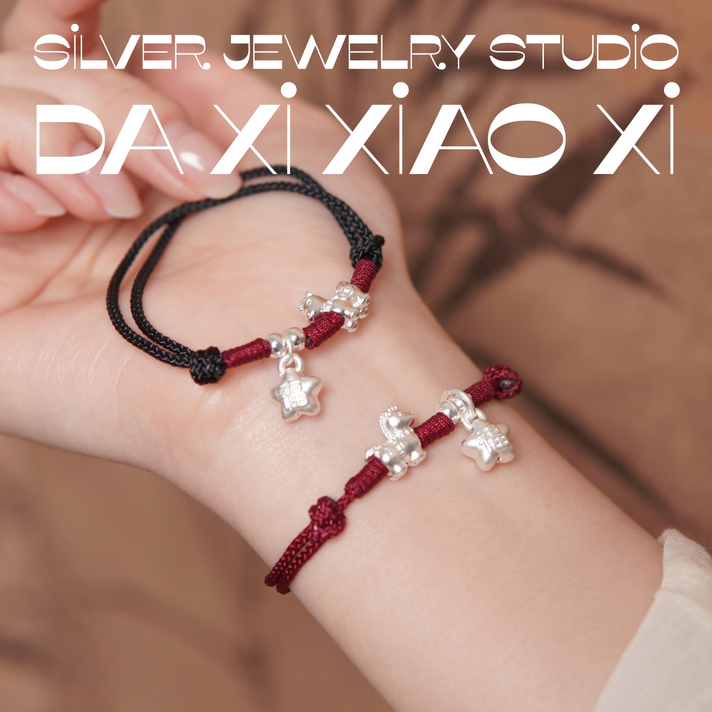 足银手链 【马上有福】足银红绳手链生肖马福星手工编织复古编绳侣