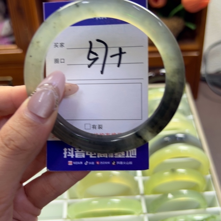 蛇纹石玉未镶嵌手镯869