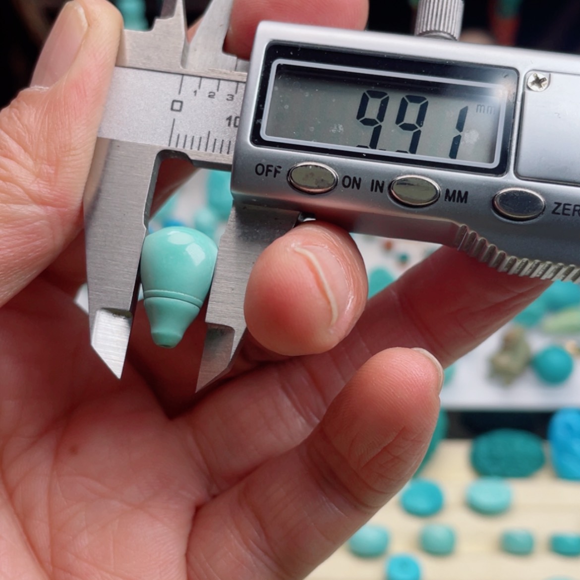 【闪购商品】绿松石吊坠(不含链)未镶嵌