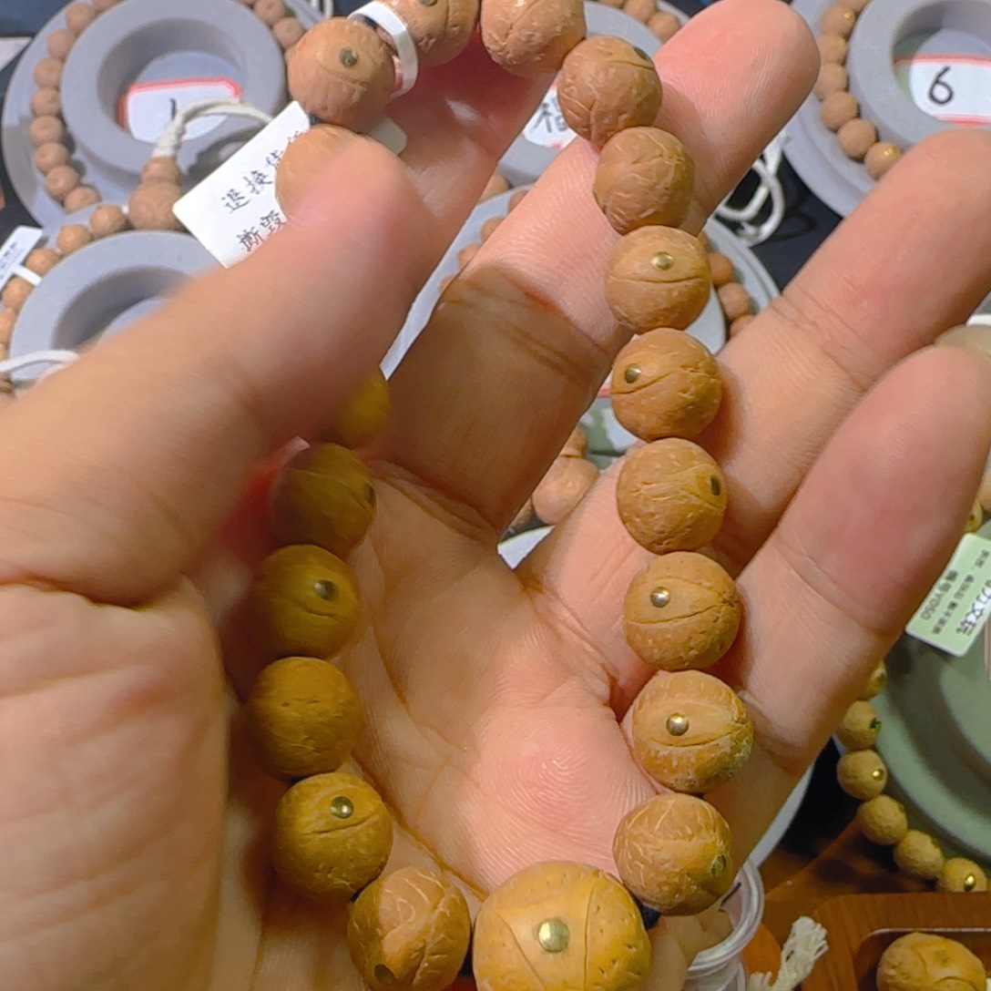 凤眼菩提手串11mm凤眼手串铜钉