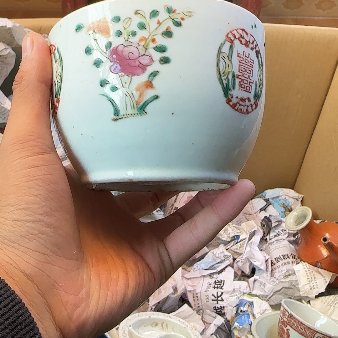 路***安929399494949393939