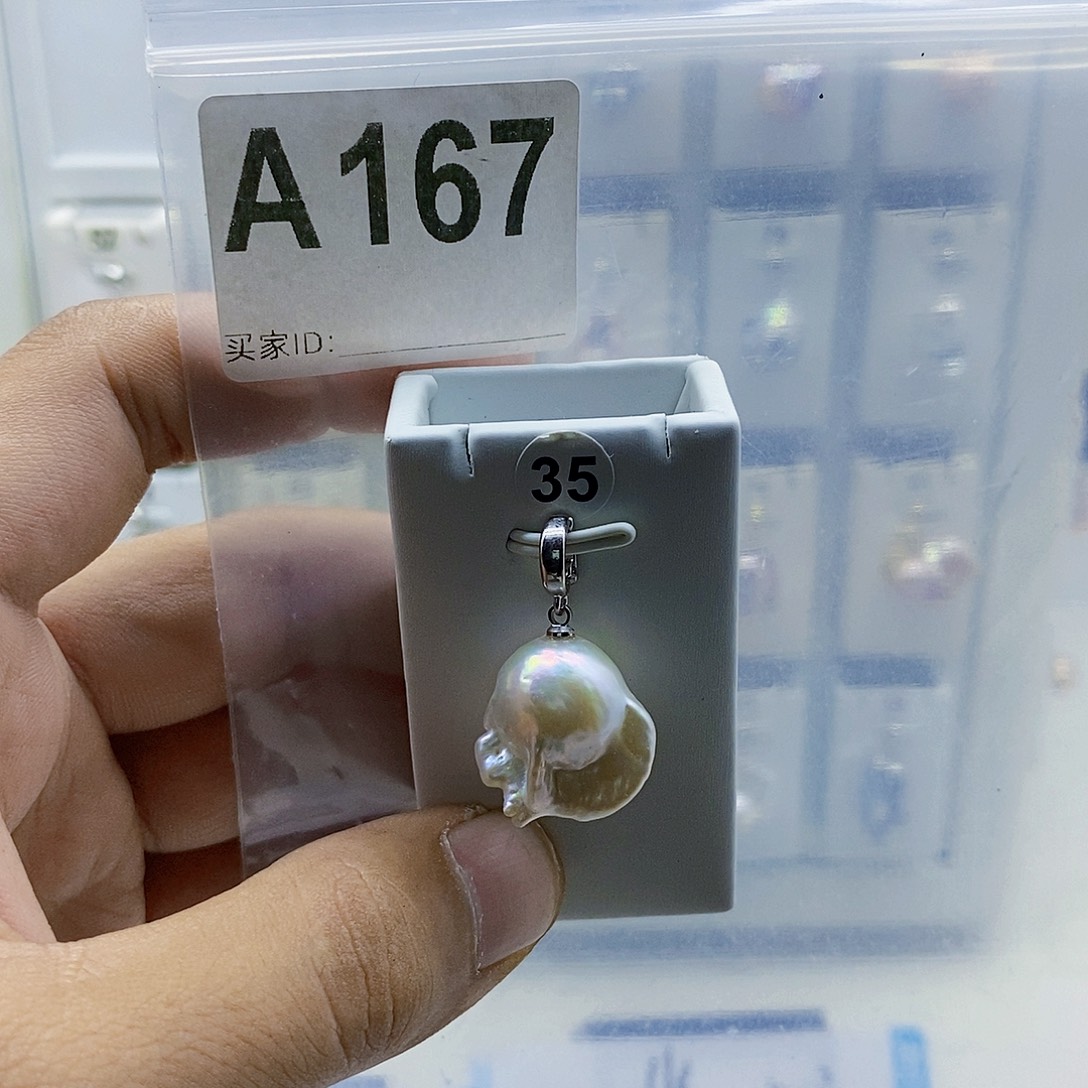 颈饰合金淡水珍珠