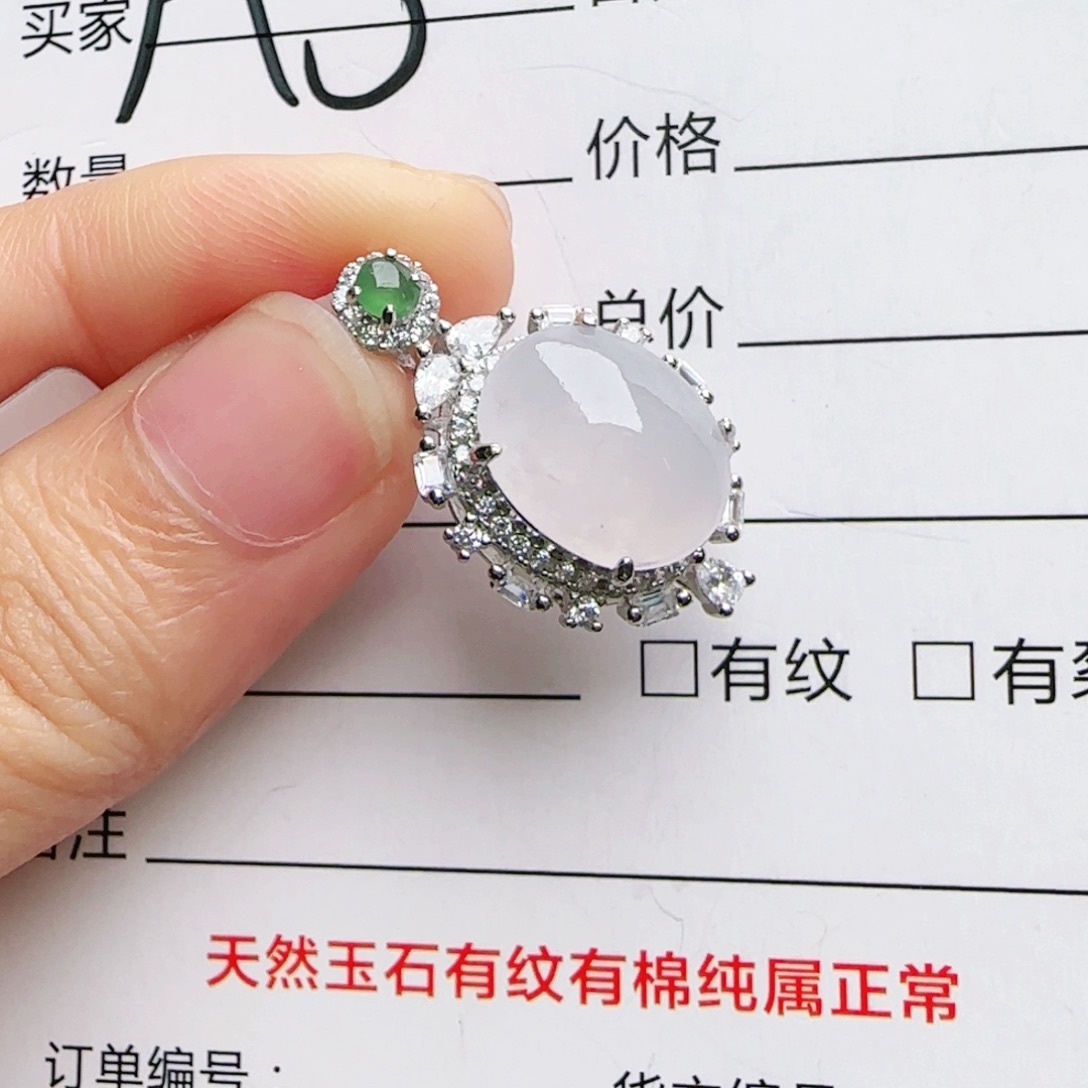 银S925镶嵌手链翡翠