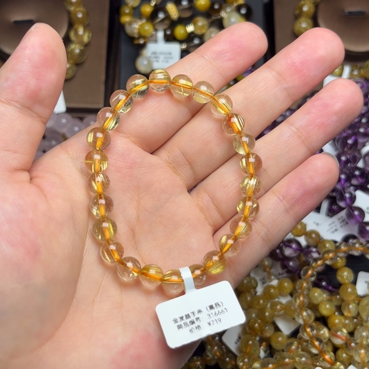 发晶手串未镶嵌是****？金钛金7mm高品