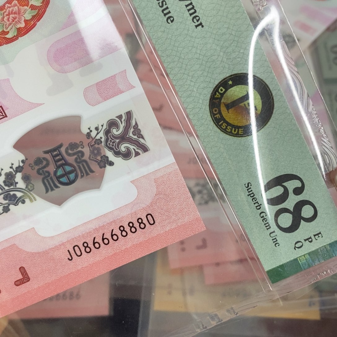 塑料 8880。。。。。。。。。。。。。