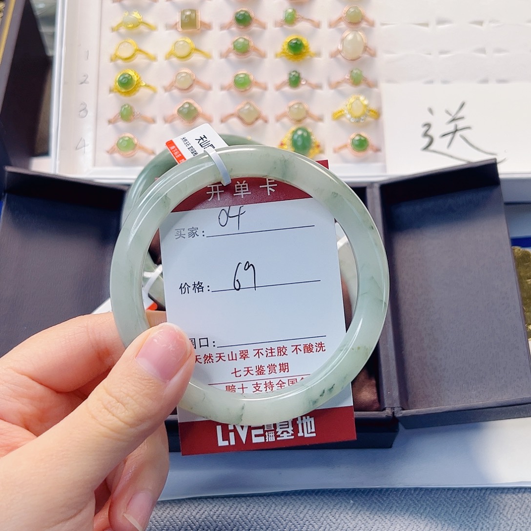 石英质玉未镶嵌手镯04