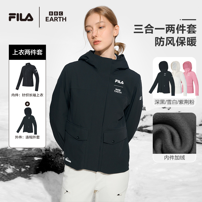 Fila/斐乐连帽女款【BBC联名】运动两件套内胆加绒保暖A11W447701F