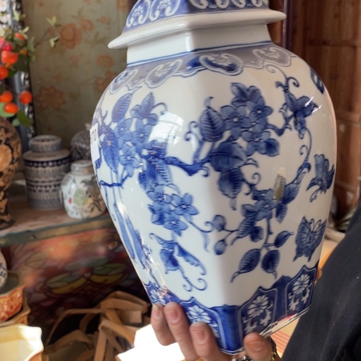 丰***园陶瓷老瓷3570000000000