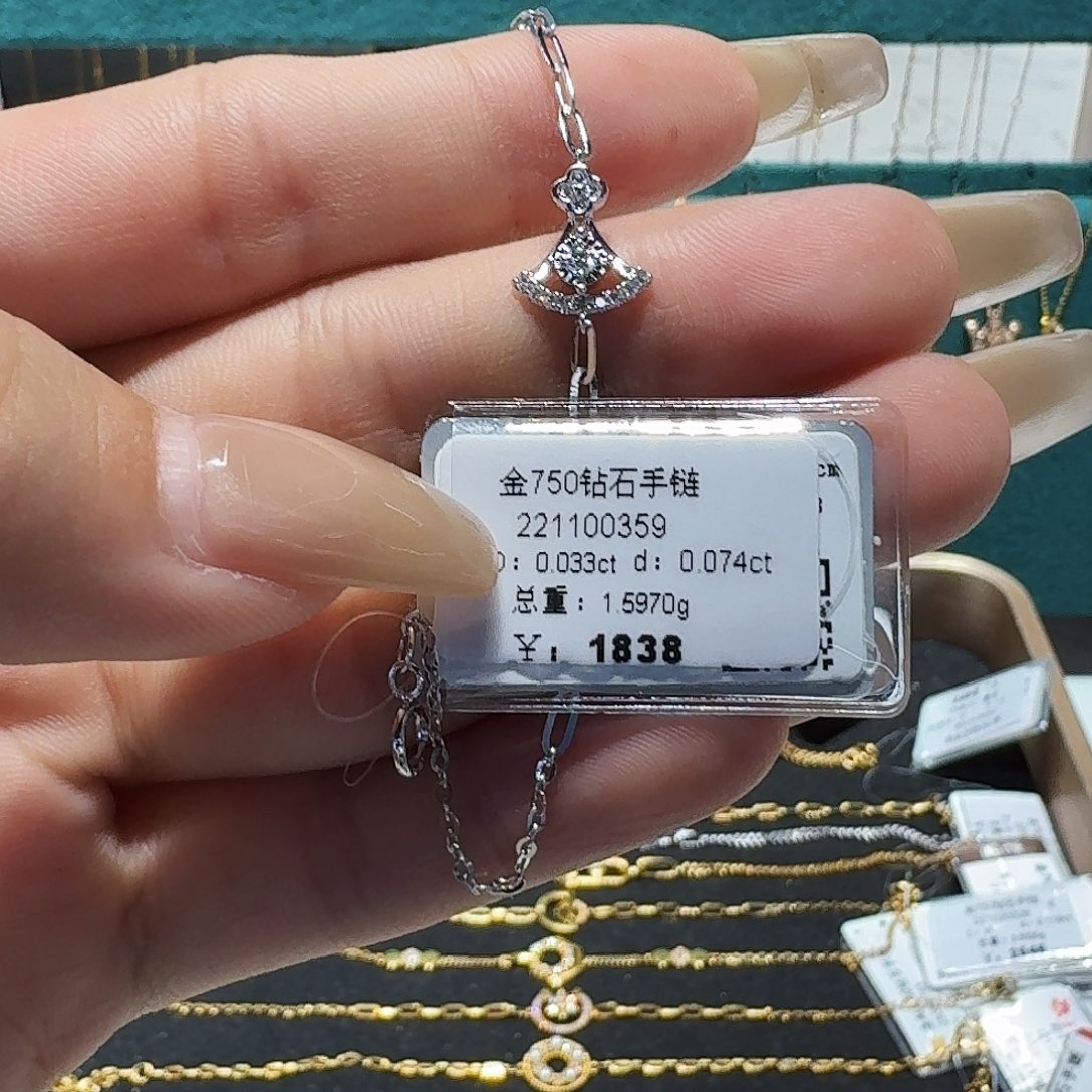 手链18K金镶嵌钻石钻石