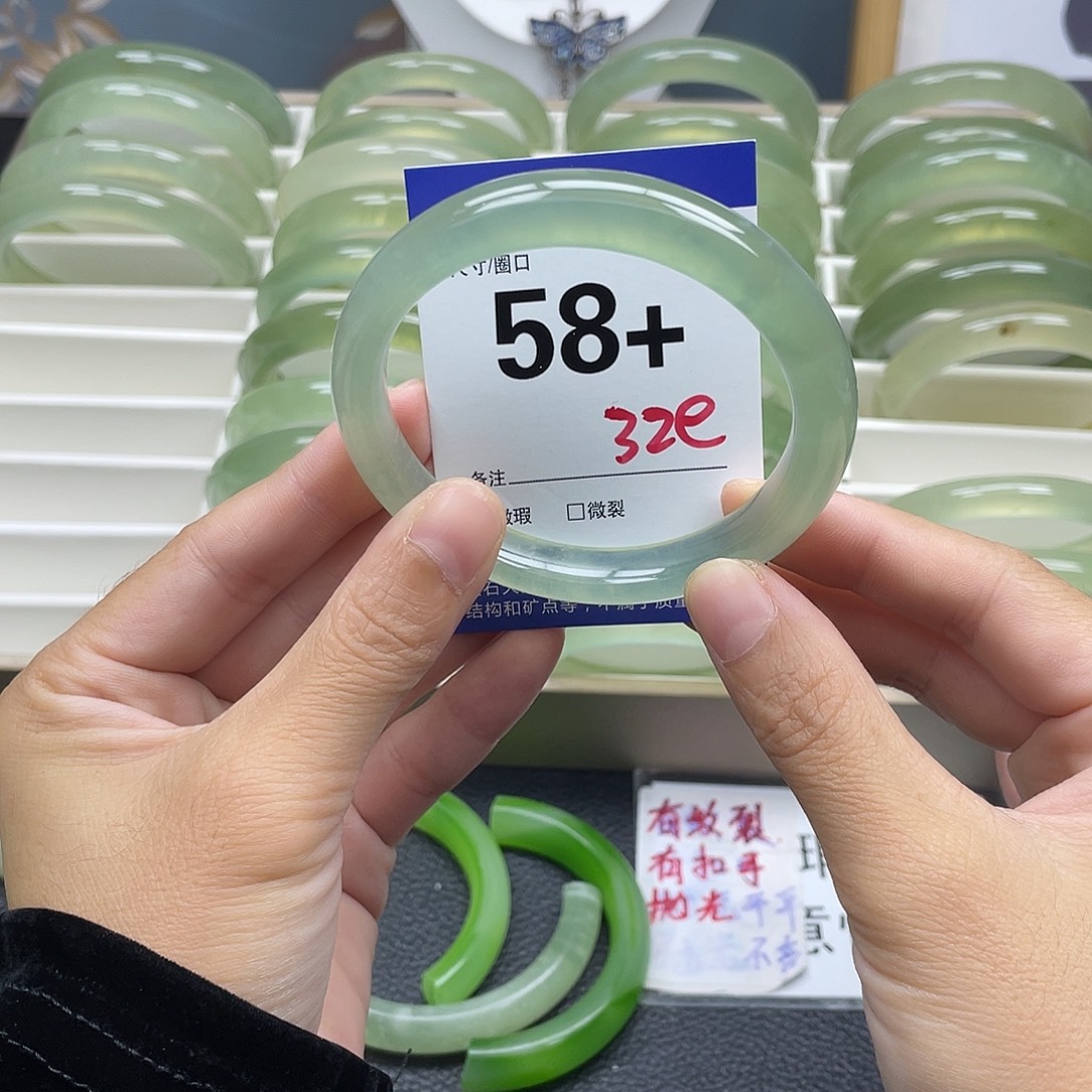 未镶嵌蛇纹石玉手镯