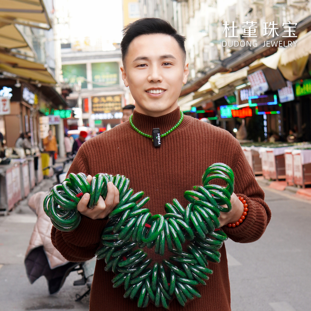 杜董珠宝碧玉手镯测量