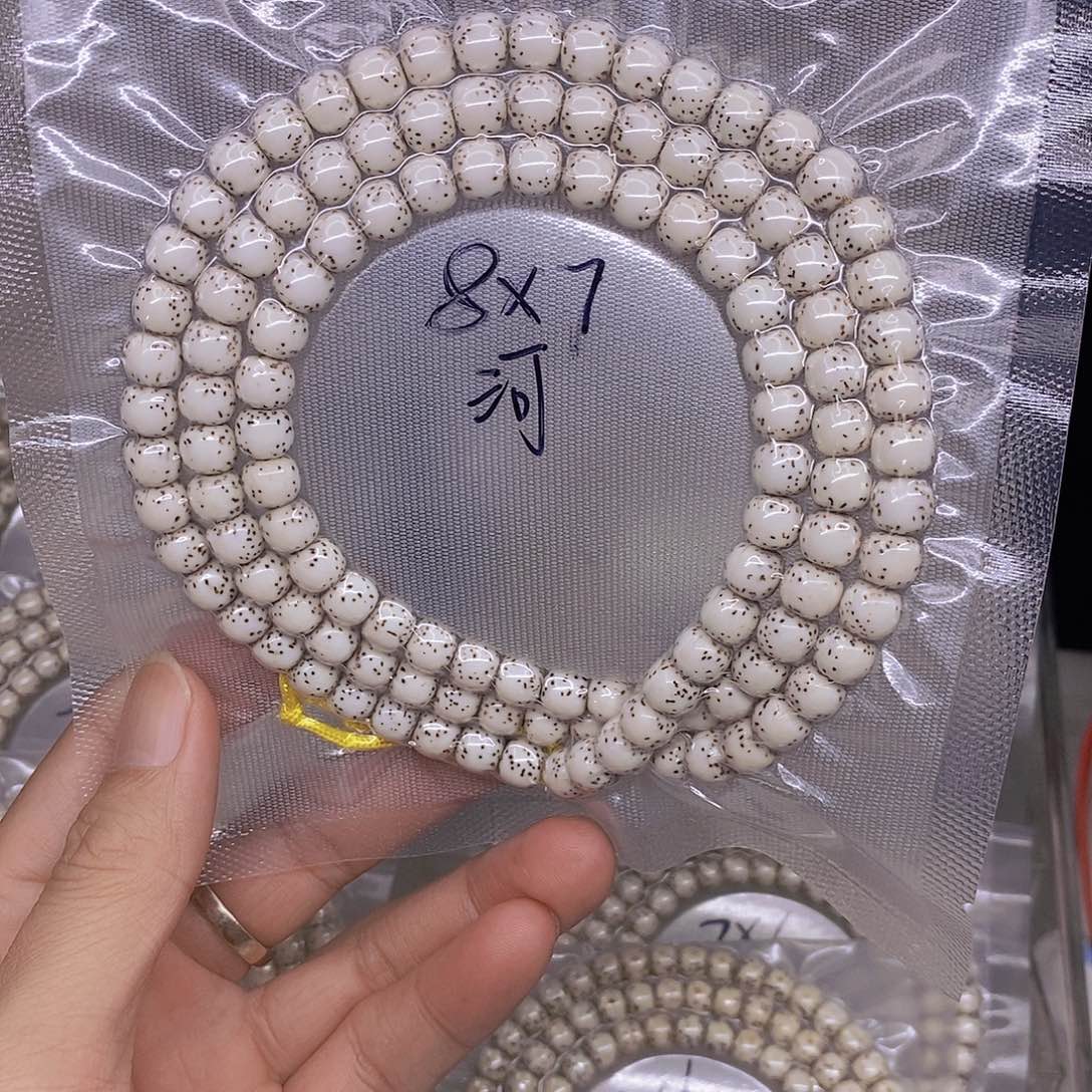 手串星月菩提且***惜海南原生态星月菩提