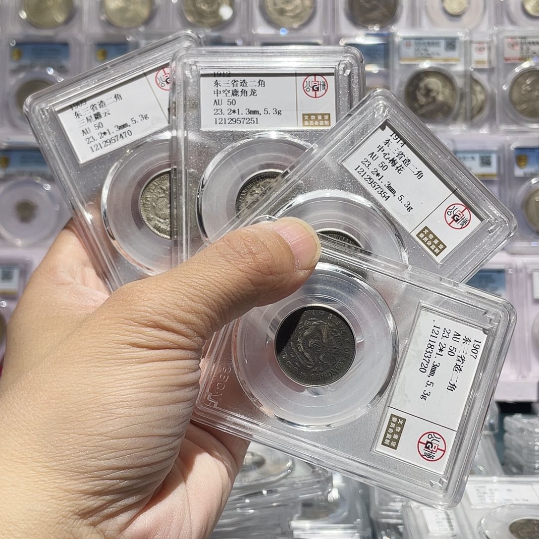 营***坊银如图所说的那样是一组