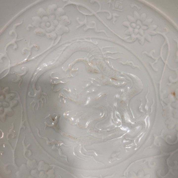 瓷片王*乙景德镇陶瓷现代艺术