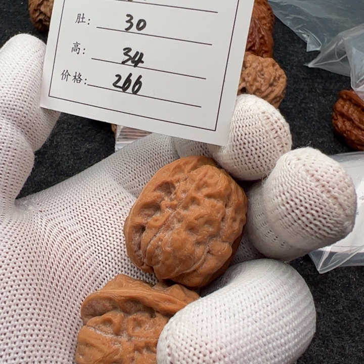 文玩核桃吊坠水晶蛙蛙