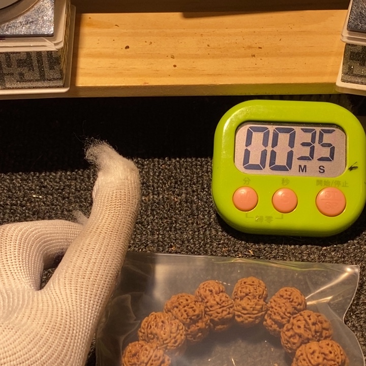 呆***脑金刚菩提吊坠不去啦就没机会见