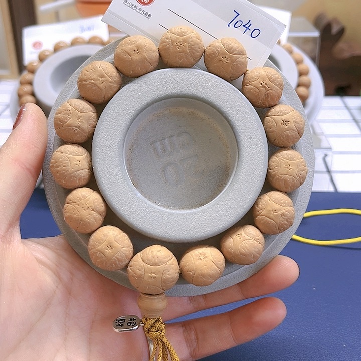 凤眼菩提手串17麒麟手串，86@7040