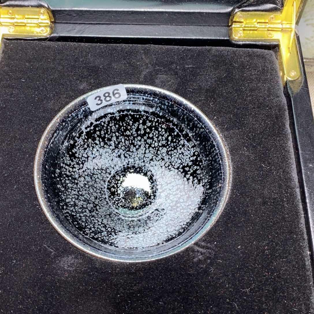 建窑建盏主人茶盏386