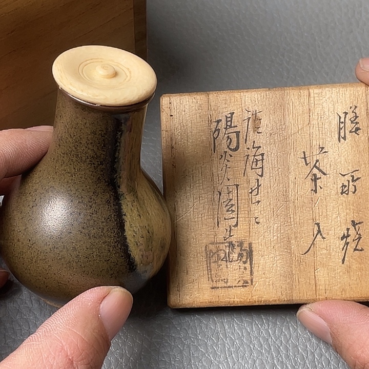 海外中古一物一拍