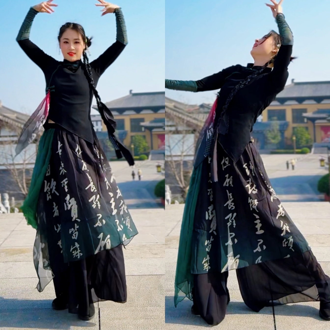 中国风古风印花服装新款套装团体表演服健身练功民族演出服女