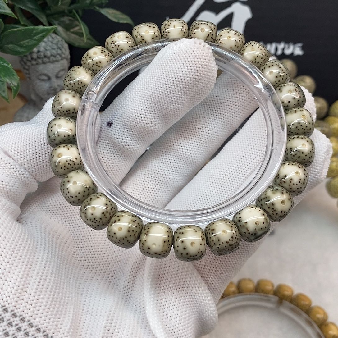 星月菩提吊坠20.青花瓷撞色感通体贯穿10x9