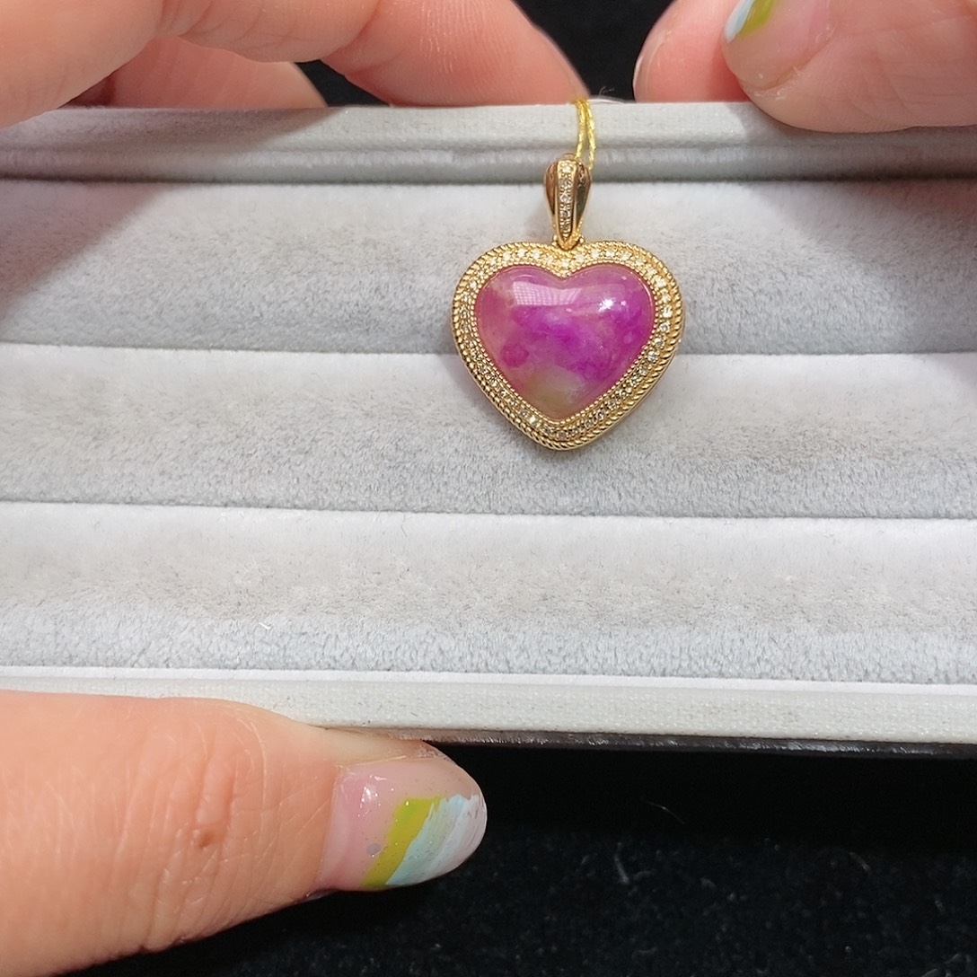 苏纪石（舒俱来）18K金镶嵌吊坠(不含链)