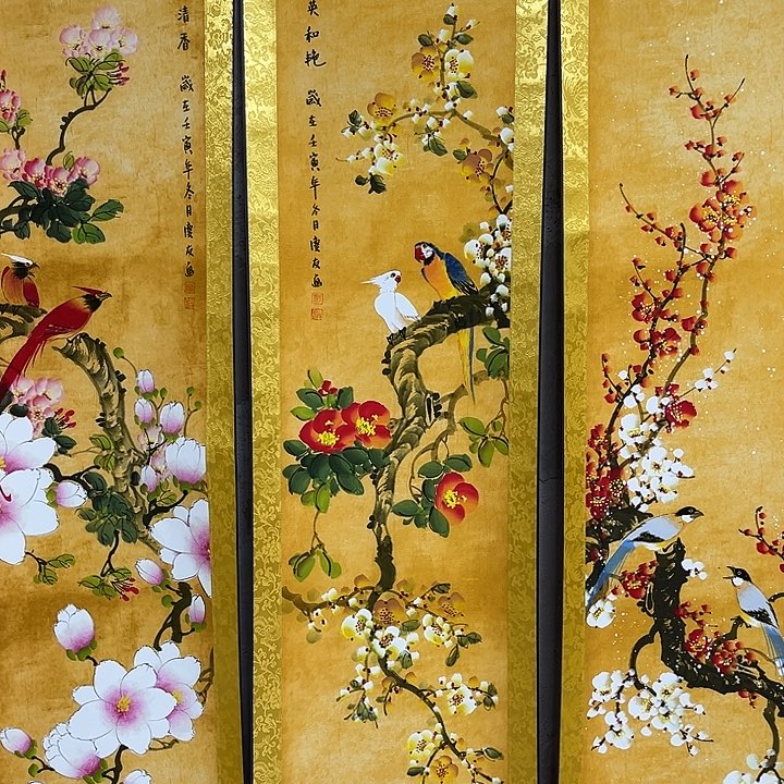 用***5今天的我是个很好的