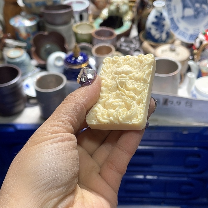 瓷片19.9包邮新疆西藏不发货