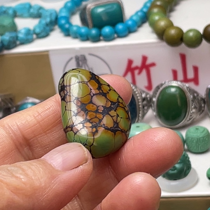 绿松石未镶嵌配饰