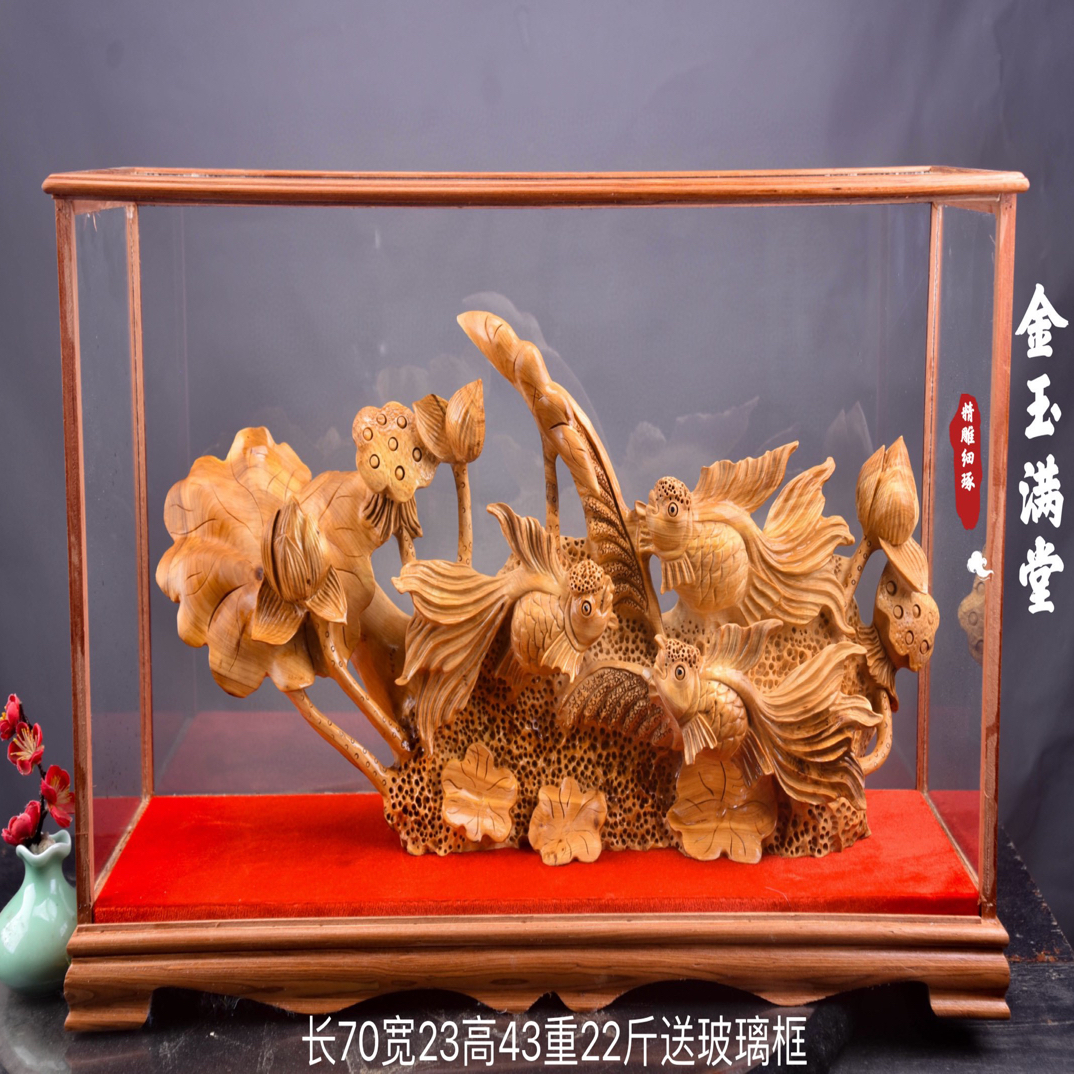 【金玉满堂】太行崖柏702343