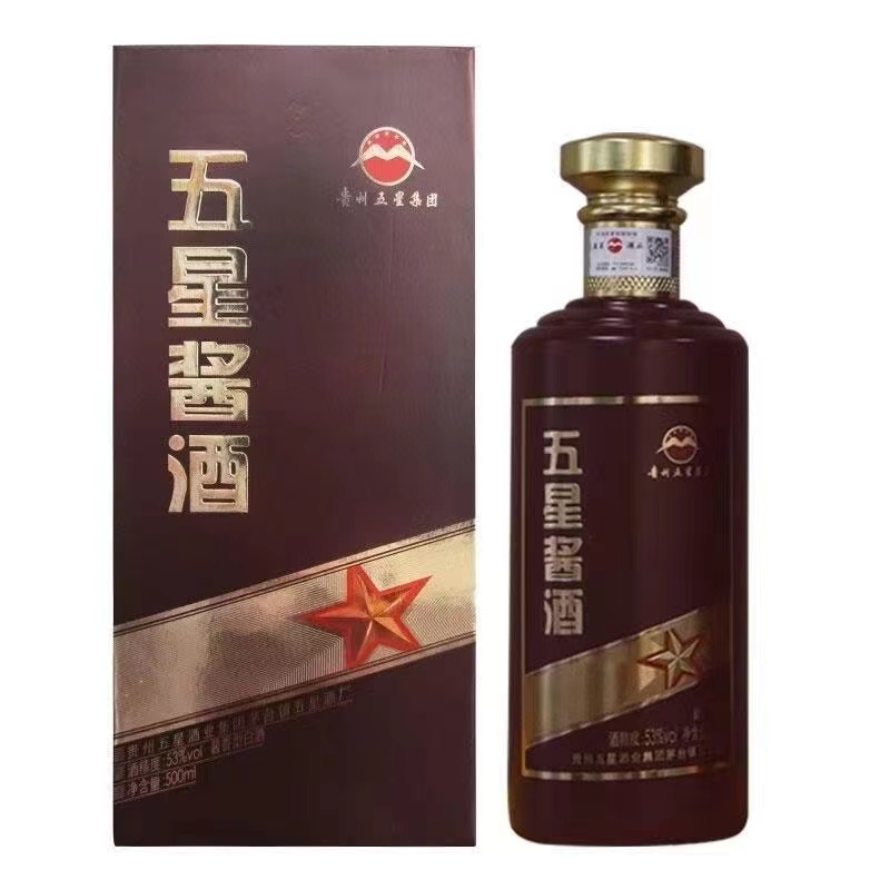 五星53°五星酱酒深棕版500ml  /  1瓶