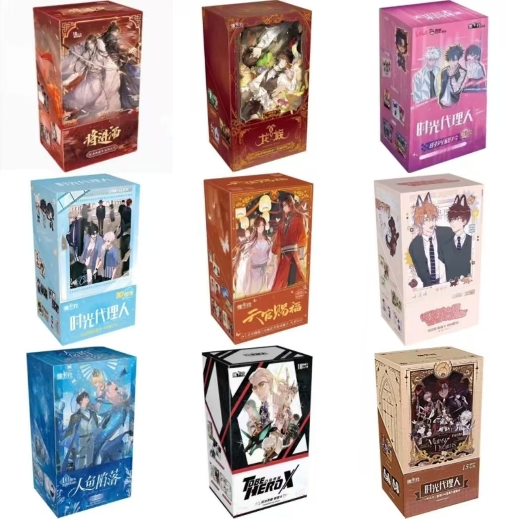 【混合IP大乱斗】盲盒玩法代拆