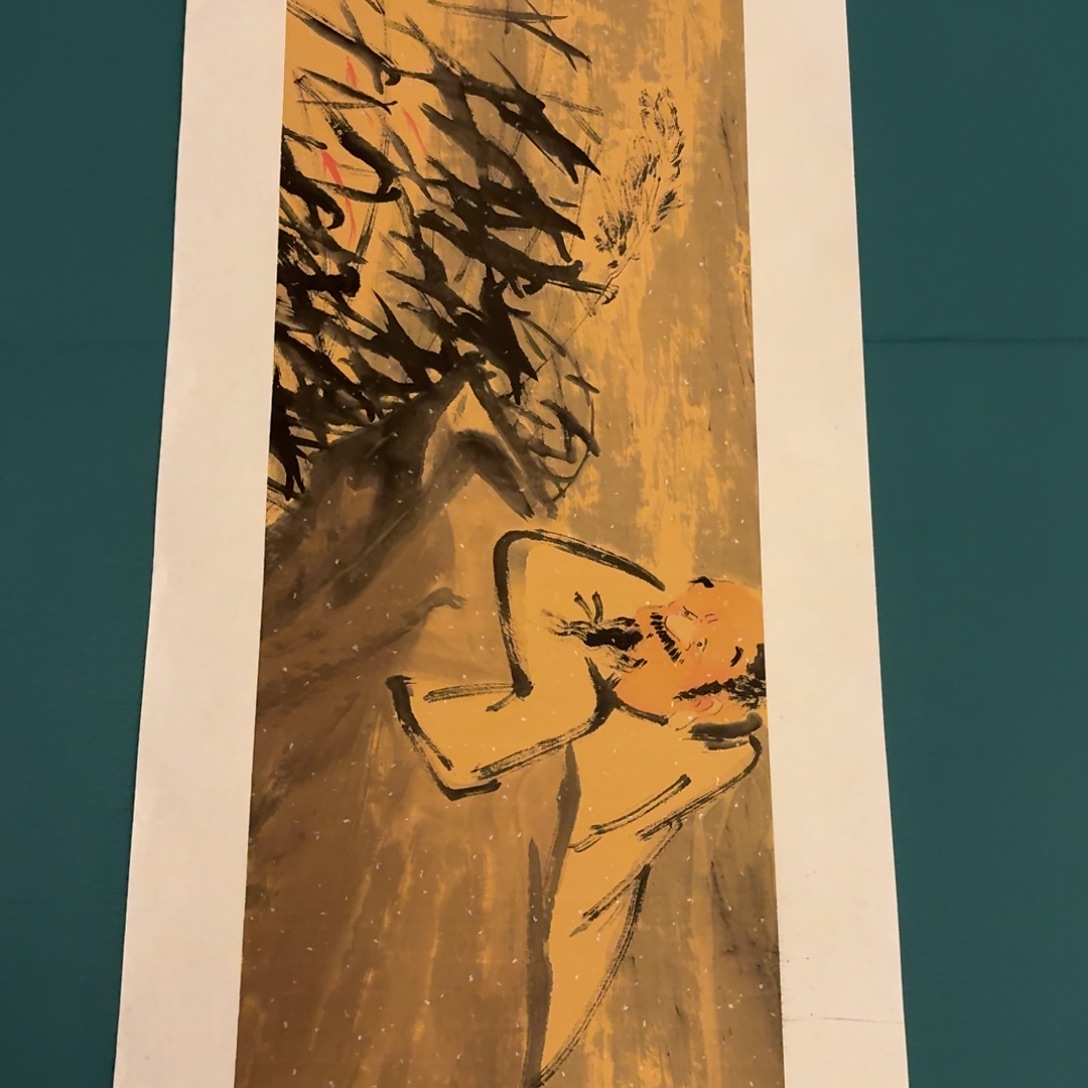 国画雷公老师画作画作