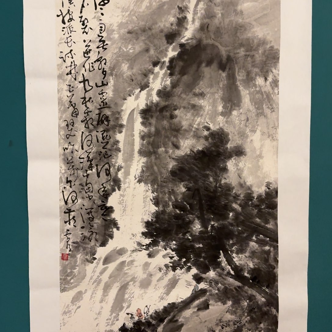 国画国画作品一幅作品